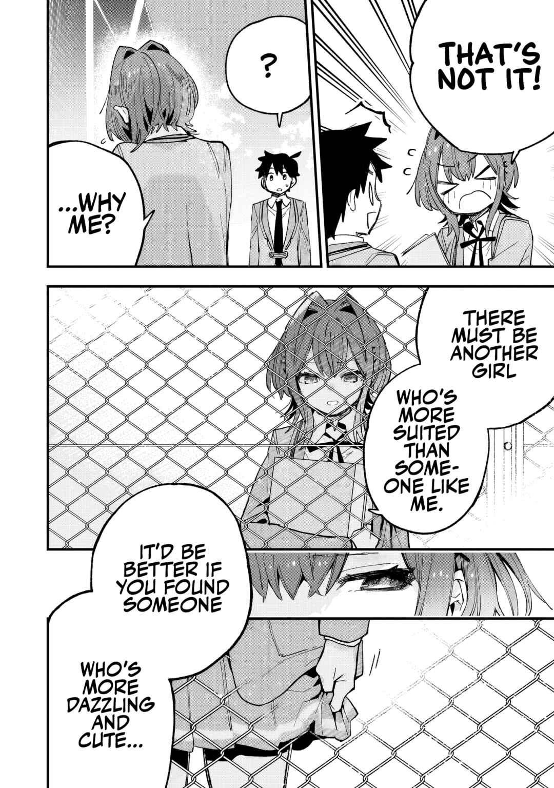 Page 19 Chapter 2 Kanojo no Real ga Kirinukenai!