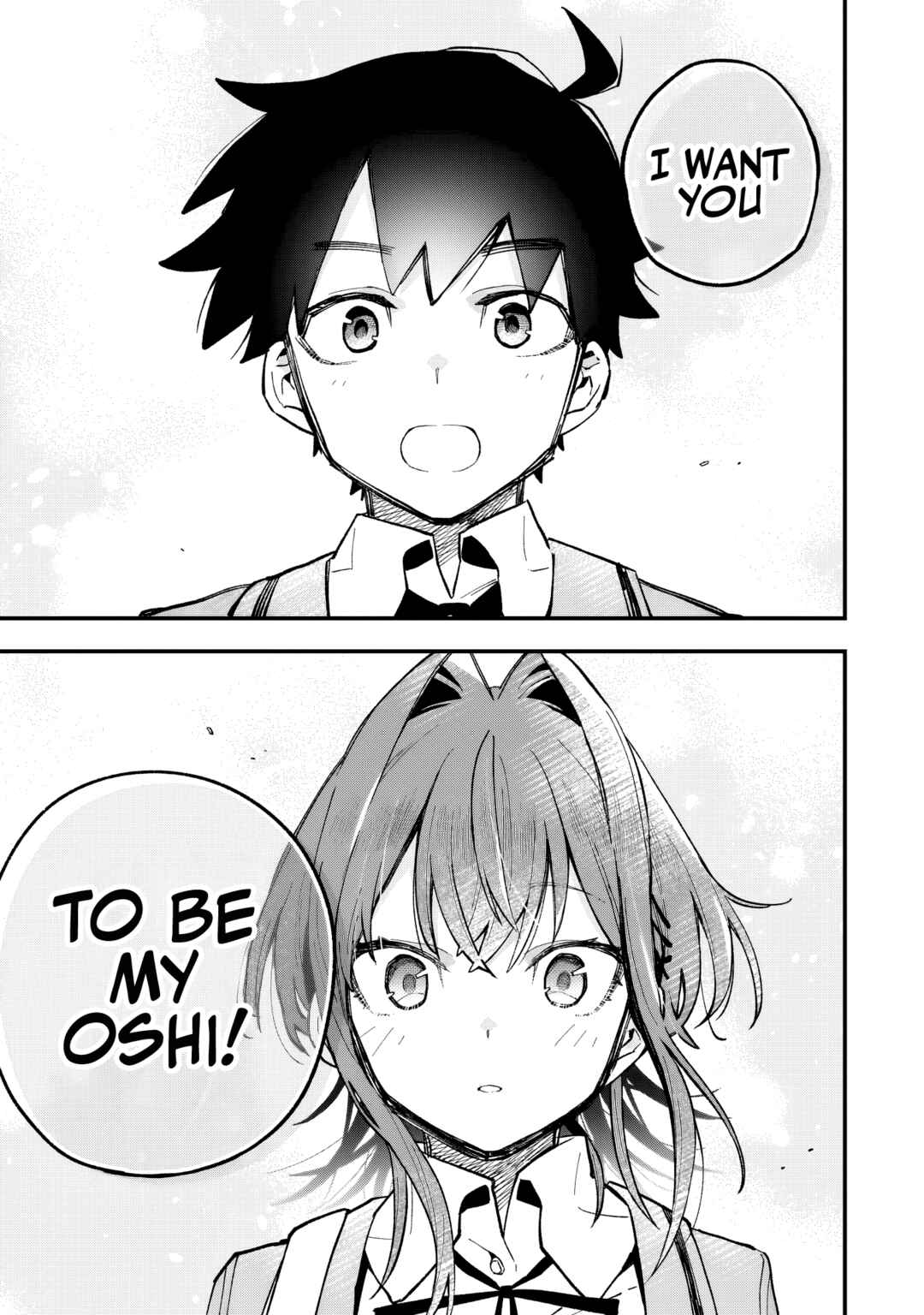 Page 2 Chapter 2 Kanojo no Real ga Kirinukenai!