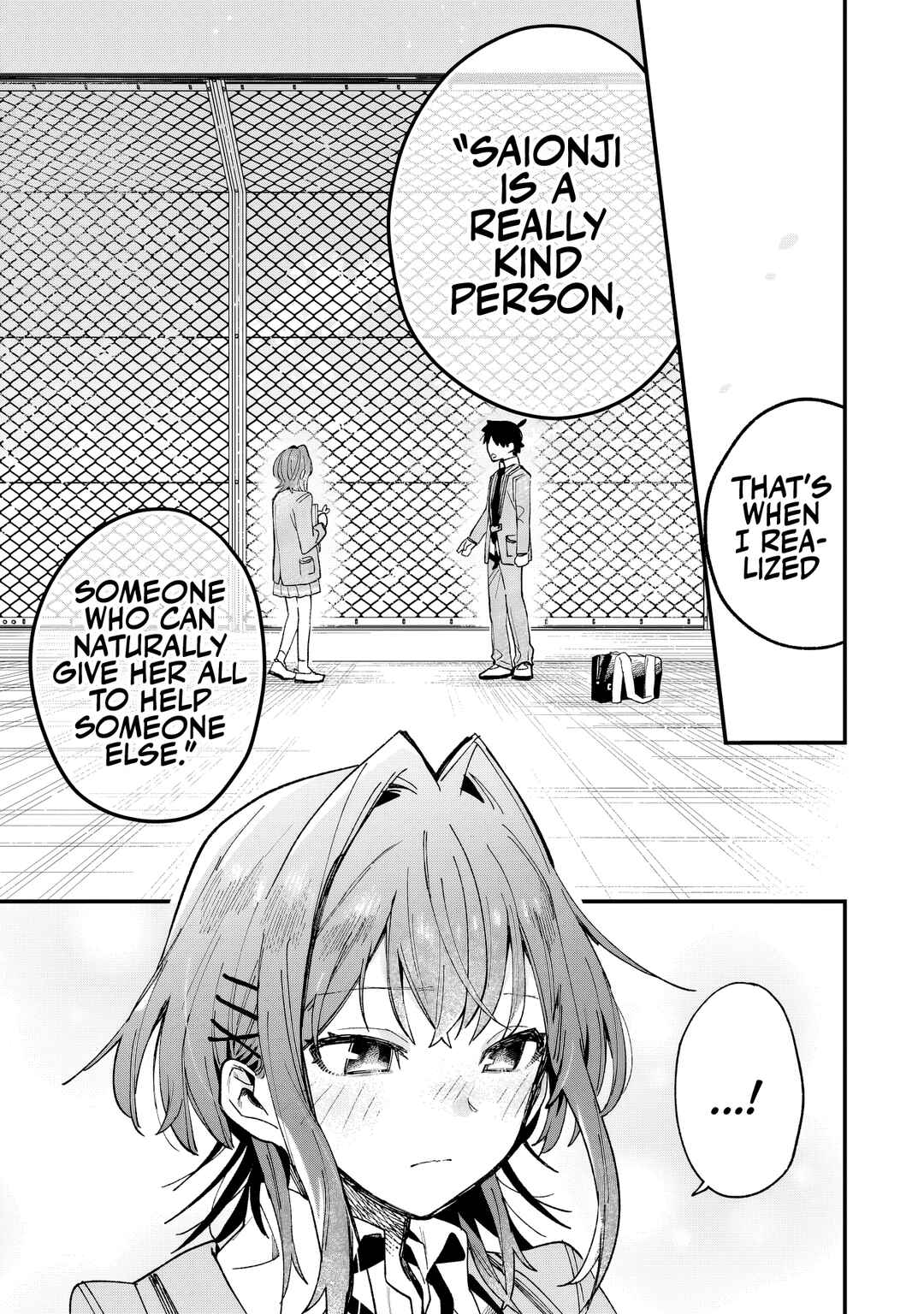 Page 22 Chapter 2 Kanojo no Real ga Kirinukenai!