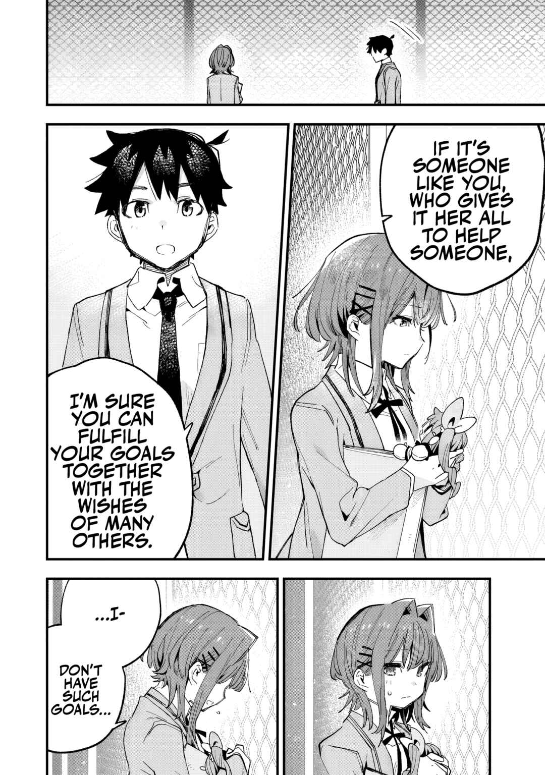 Page 25 Chapter 2 Kanojo no Real ga Kirinukenai!