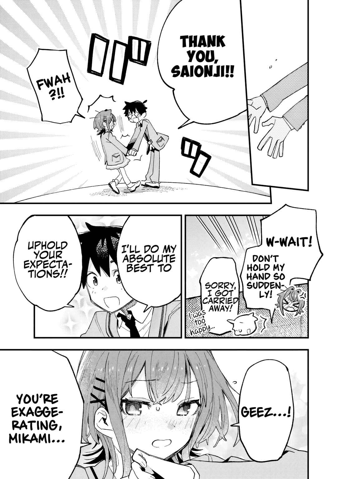 Page 34 Chapter 2 Kanojo no Real ga Kirinukenai!