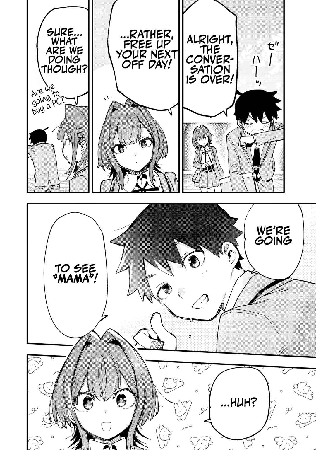 Page 39 Chapter 2 Kanojo no Real ga Kirinukenai!