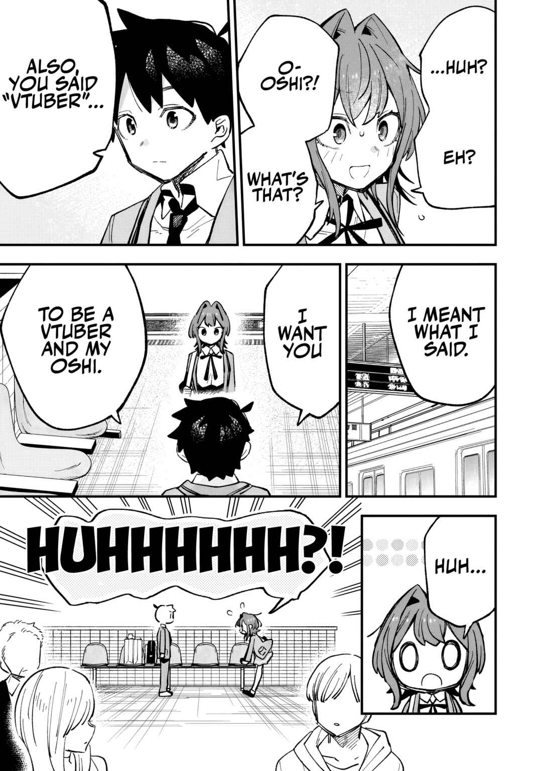 Page 4 Chapter 2 Kanojo no Real ga Kirinukenai!