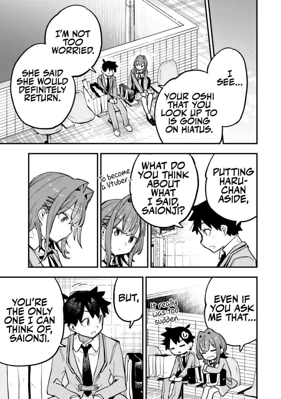 Page 6 Chapter 2 Kanojo no Real ga Kirinukenai!