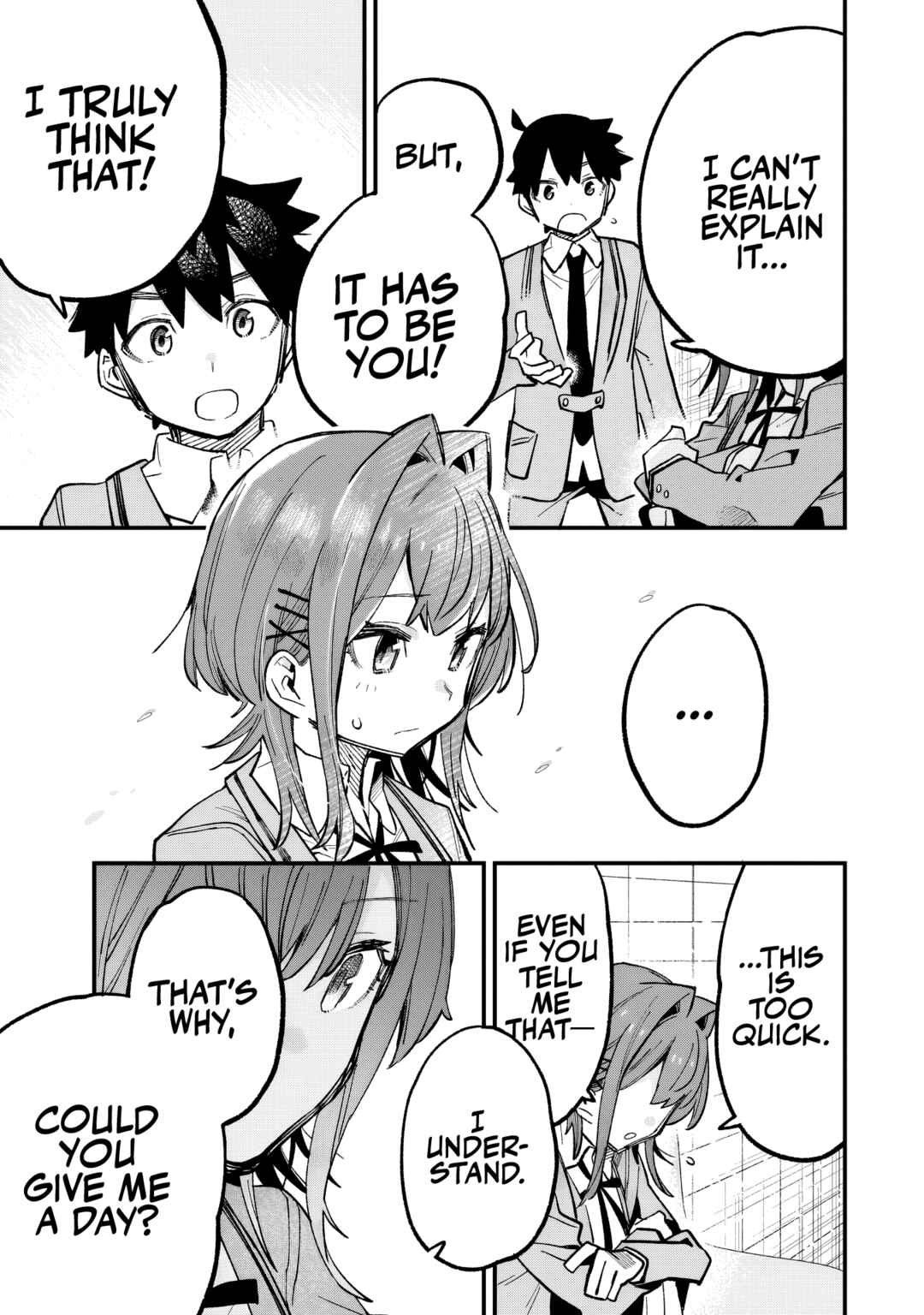 Page 8 Chapter 2 Kanojo no Real ga Kirinukenai!