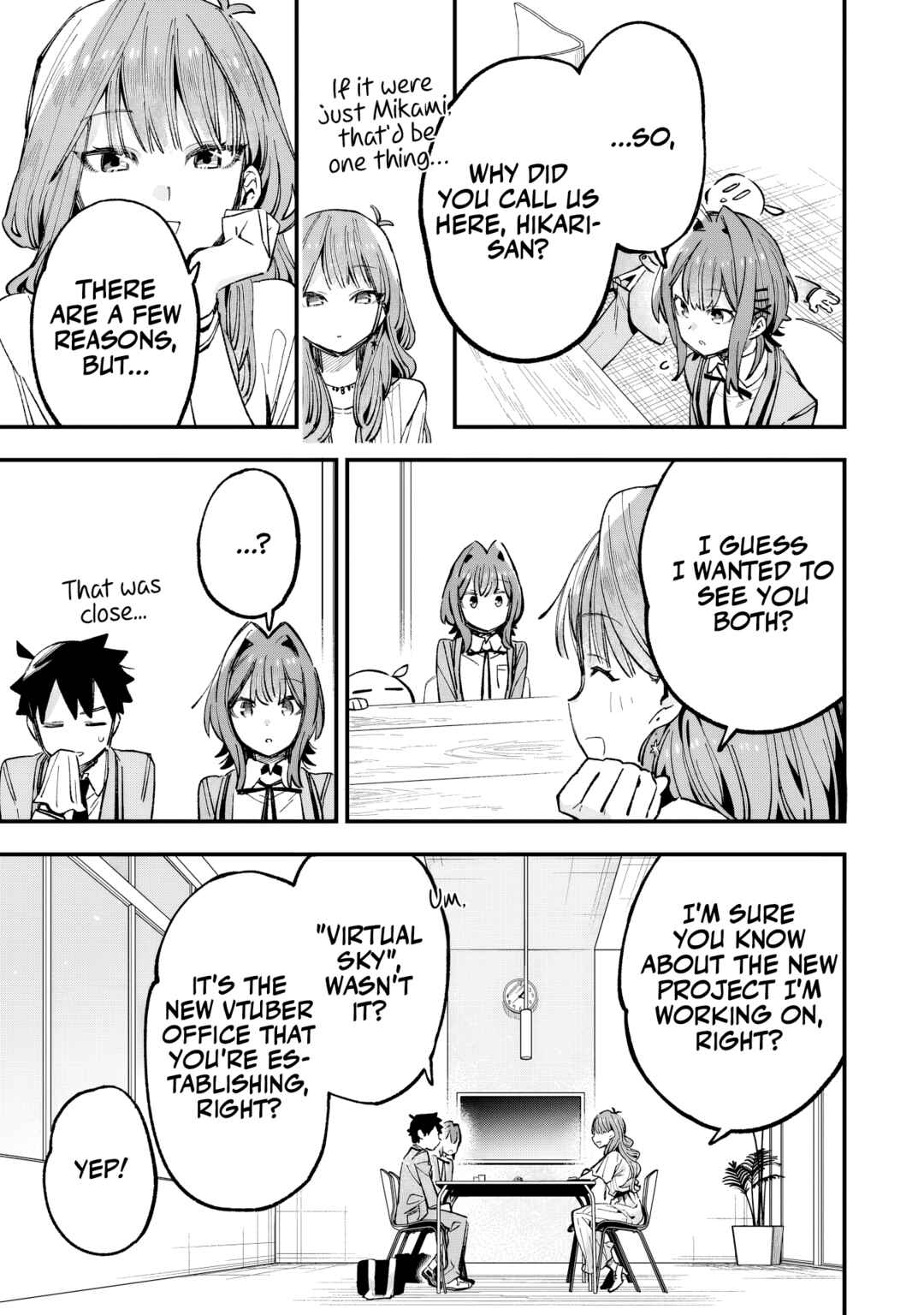 Page 12 Chapter 4 Kanojo no Real ga Kirinukenai!