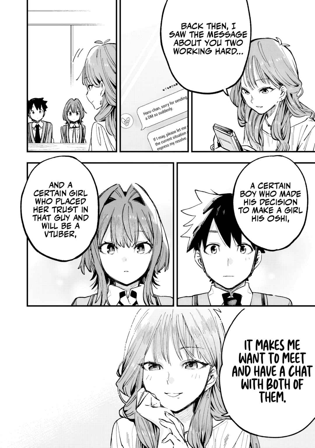 Page 13 Chapter 4 Kanojo no Real ga Kirinukenai!