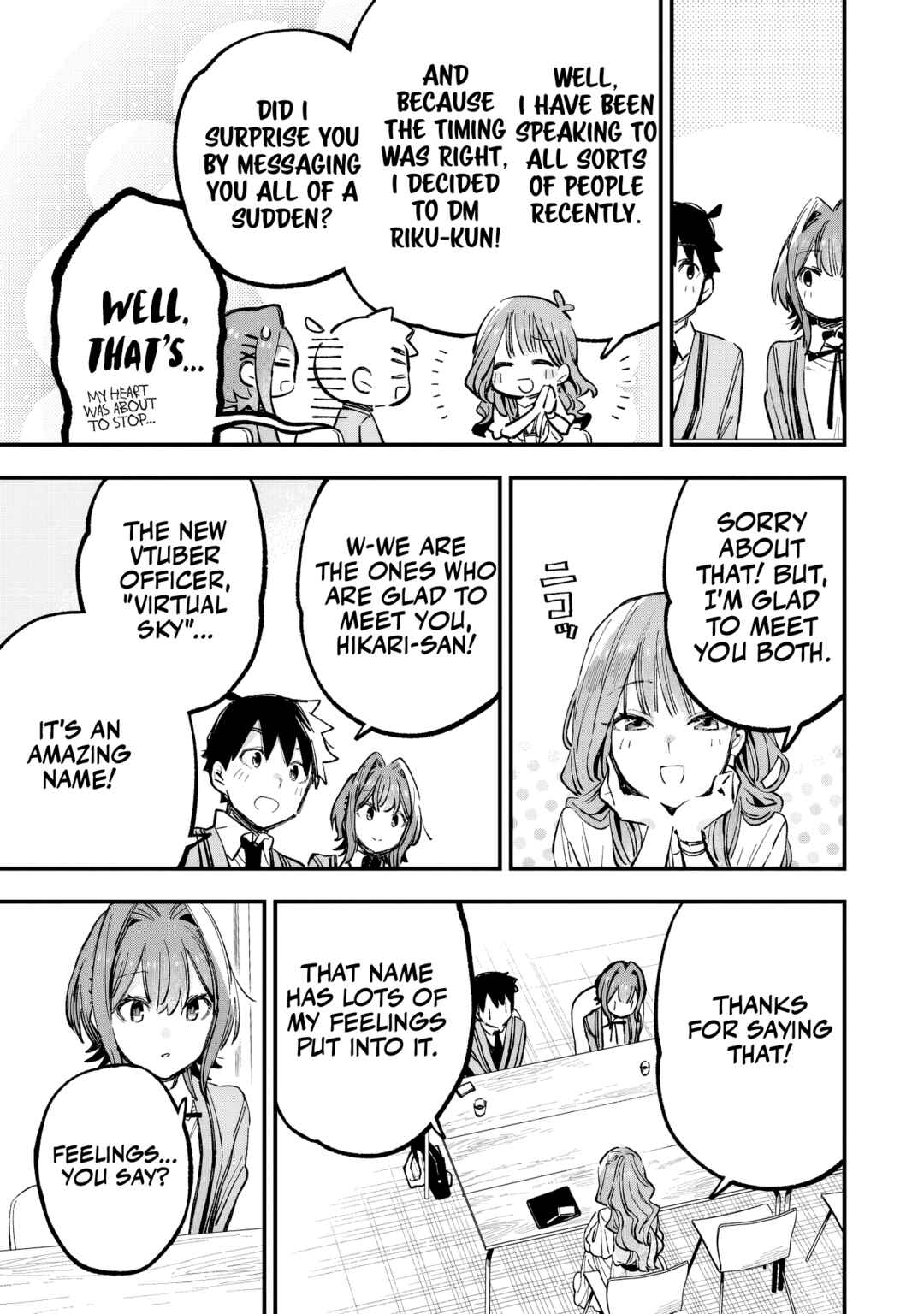 Page 14 Chapter 4 Kanojo no Real ga Kirinukenai!