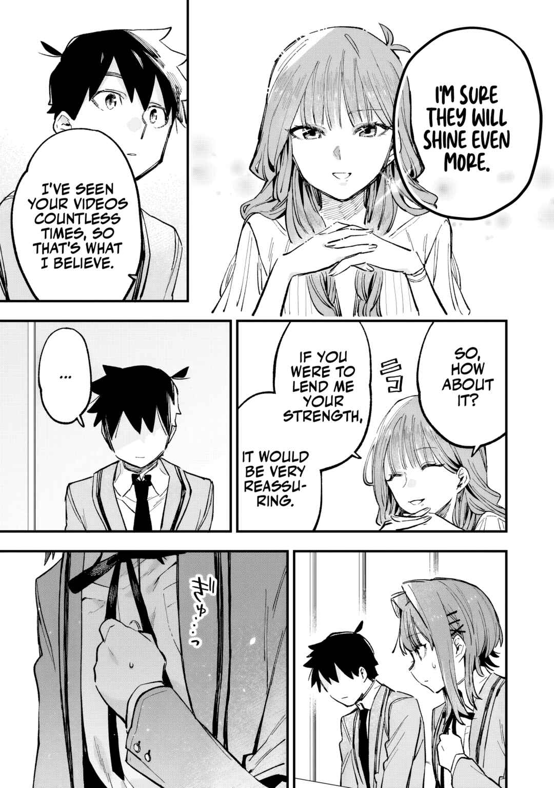 Page 20 Chapter 4 Kanojo no Real ga Kirinukenai!