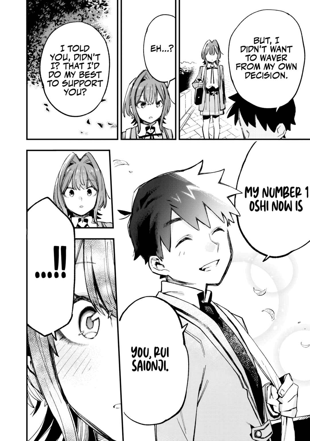 Page 27 Chapter 4 Kanojo no Real ga Kirinukenai!