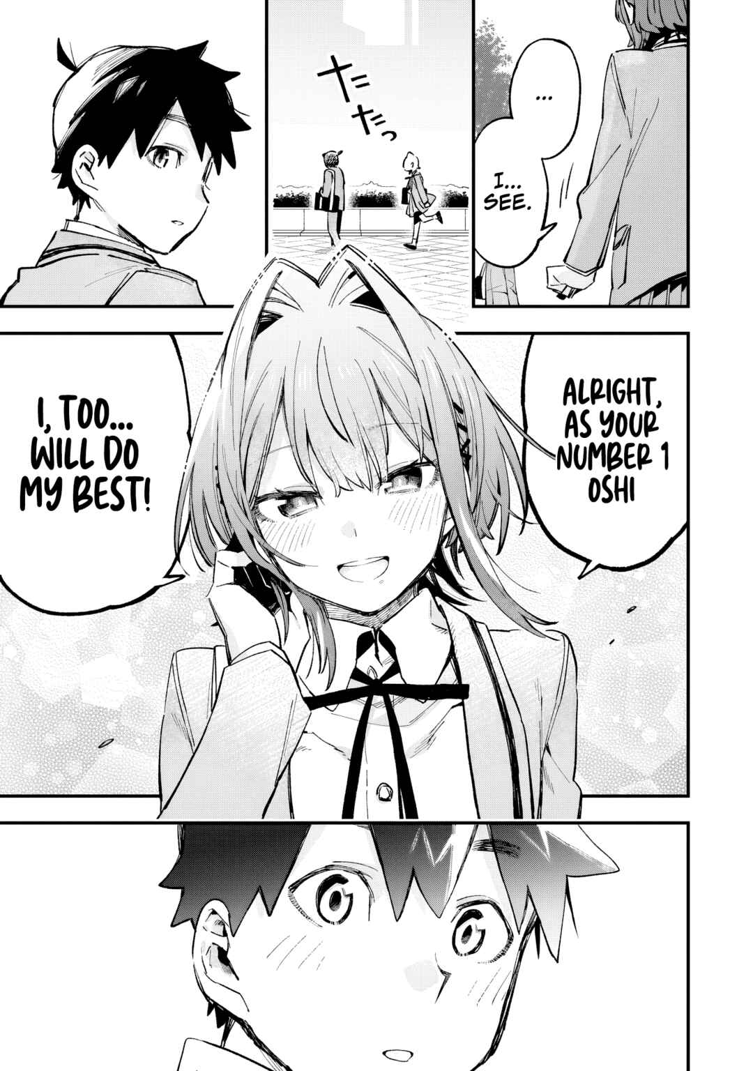 Page 28 Chapter 4 Kanojo no Real ga Kirinukenai!