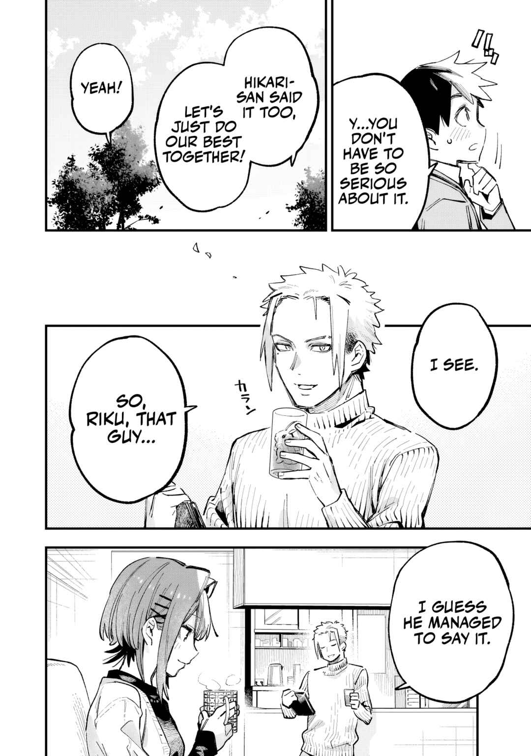 Page 29 Chapter 4 Kanojo no Real ga Kirinukenai!