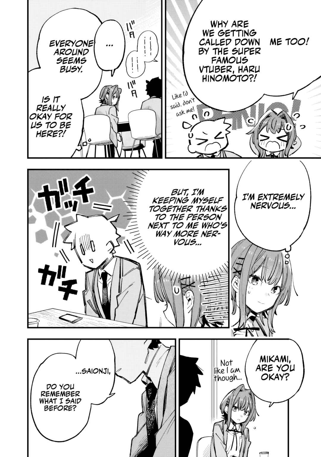 Page 5 Chapter 4 Kanojo no Real ga Kirinukenai!