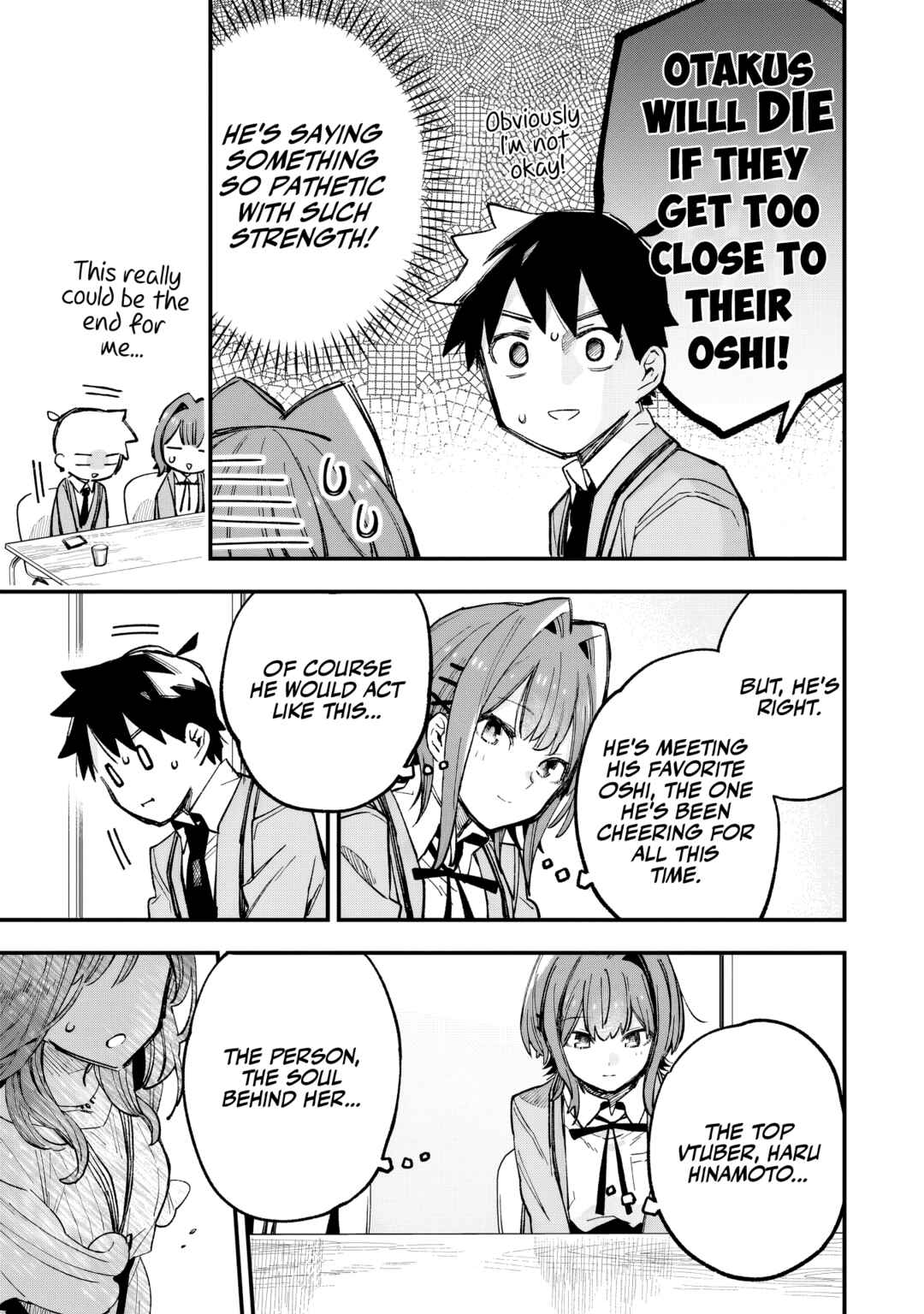 Page 6 Chapter 4 Kanojo no Real ga Kirinukenai!