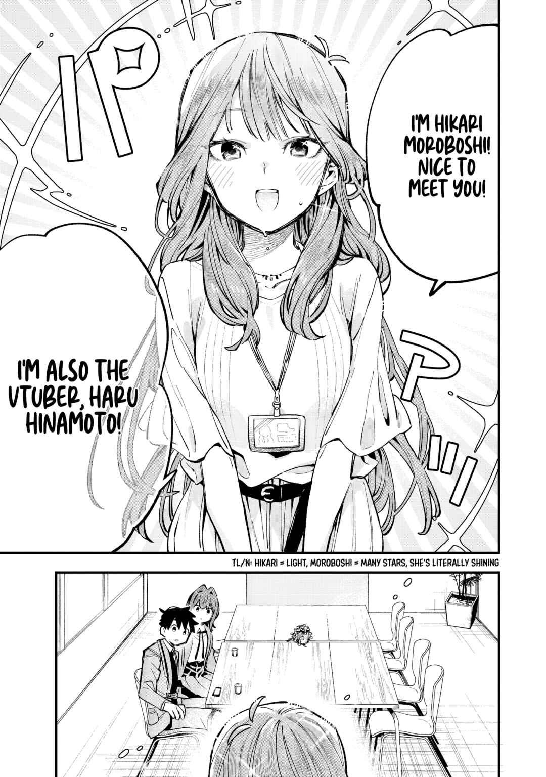 Page 8 Chapter 4 Kanojo no Real ga Kirinukenai!
