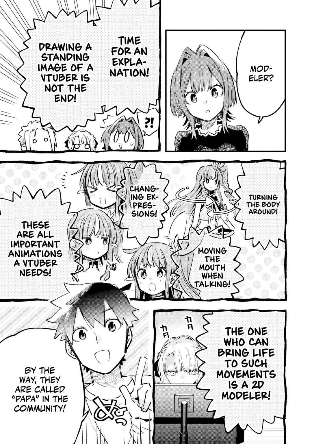 Page 10 Chapter 5 Kanojo no Real ga Kirinukenai!