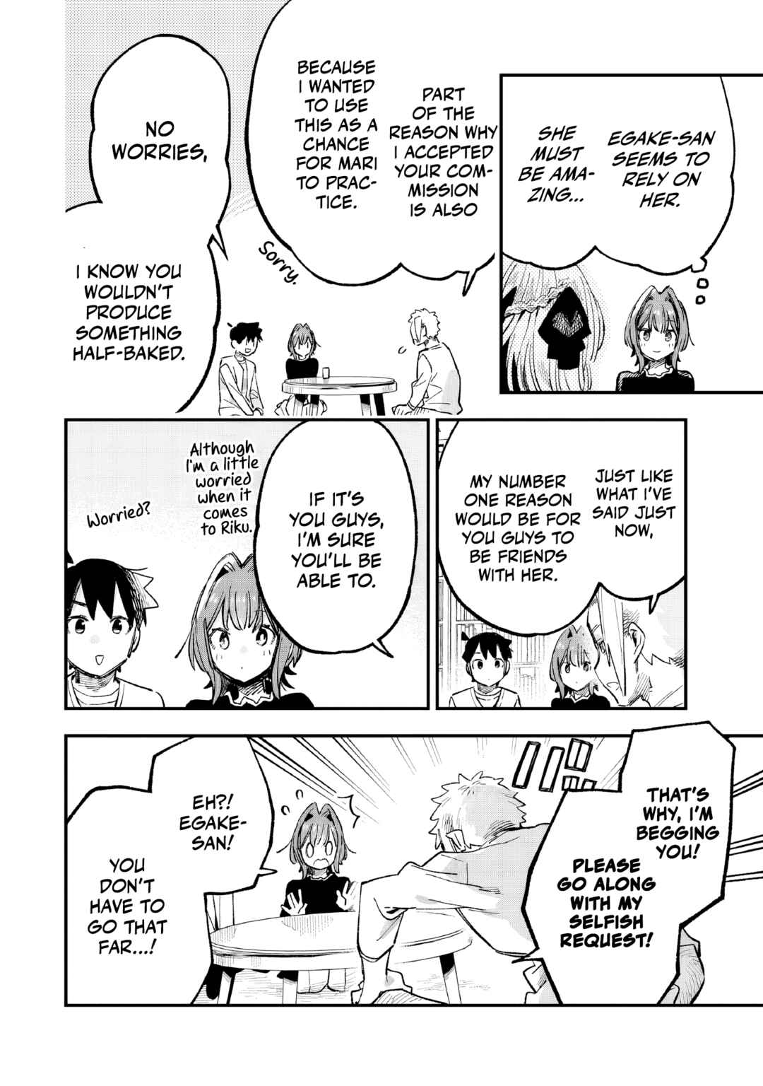Page 13 Chapter 5 Kanojo no Real ga Kirinukenai!