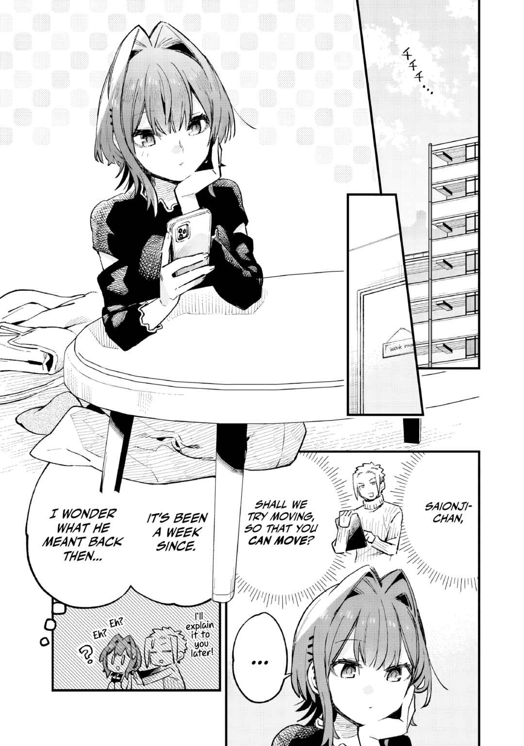Page 2 Chapter 5 Kanojo no Real ga Kirinukenai!