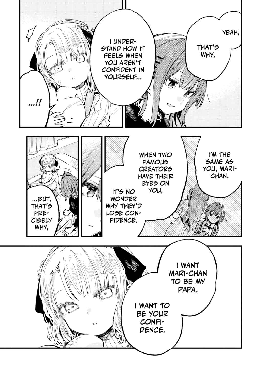 Page 22 Chapter 5 Kanojo no Real ga Kirinukenai!
