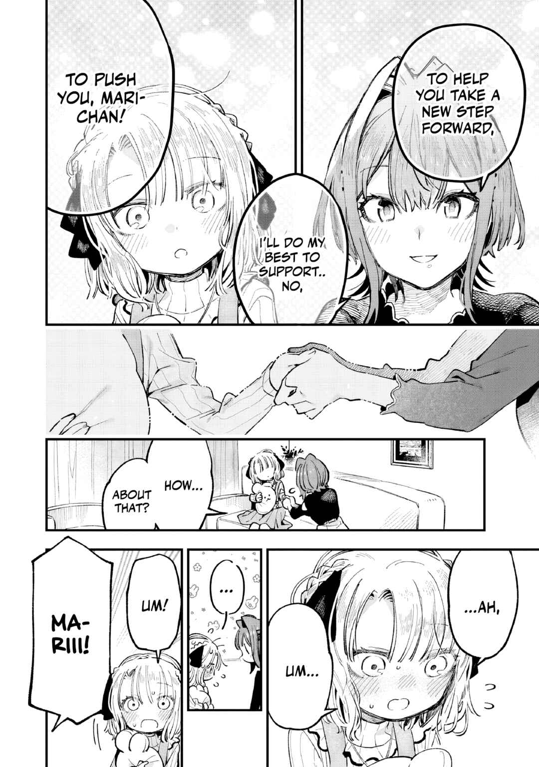 Page 25 Chapter 5 Kanojo no Real ga Kirinukenai!
