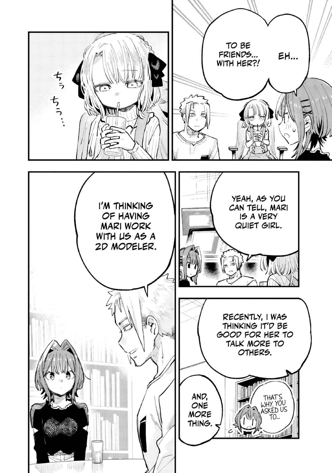 Page 9 Chapter 5 Kanojo no Real ga Kirinukenai!
