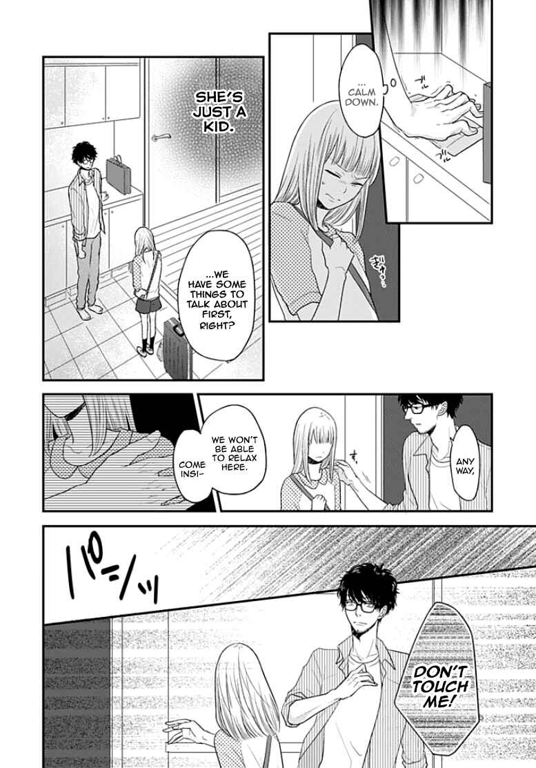 Page 13 Chapter 1 Chichimusume ni Narimashita (kari)