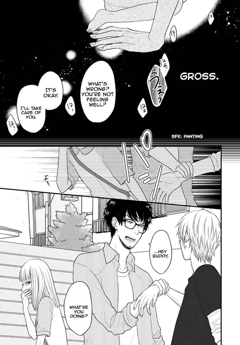 Page 24 Chapter 1 Chichimusume ni Narimashita (kari)