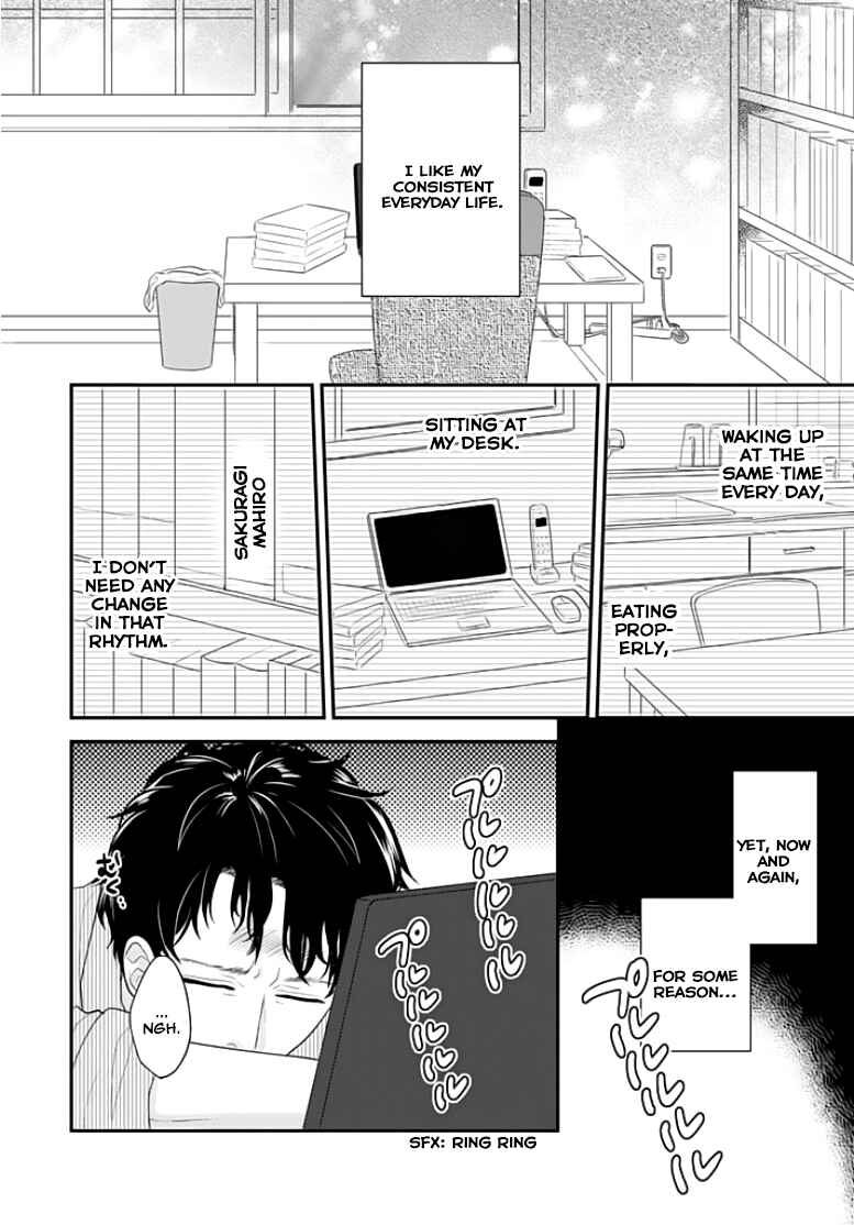 Page 3 Chapter 1 Chichimusume ni Narimashita (kari)