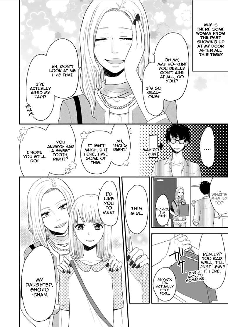 Page 7 Chapter 1 Chichimusume ni Narimashita (kari)