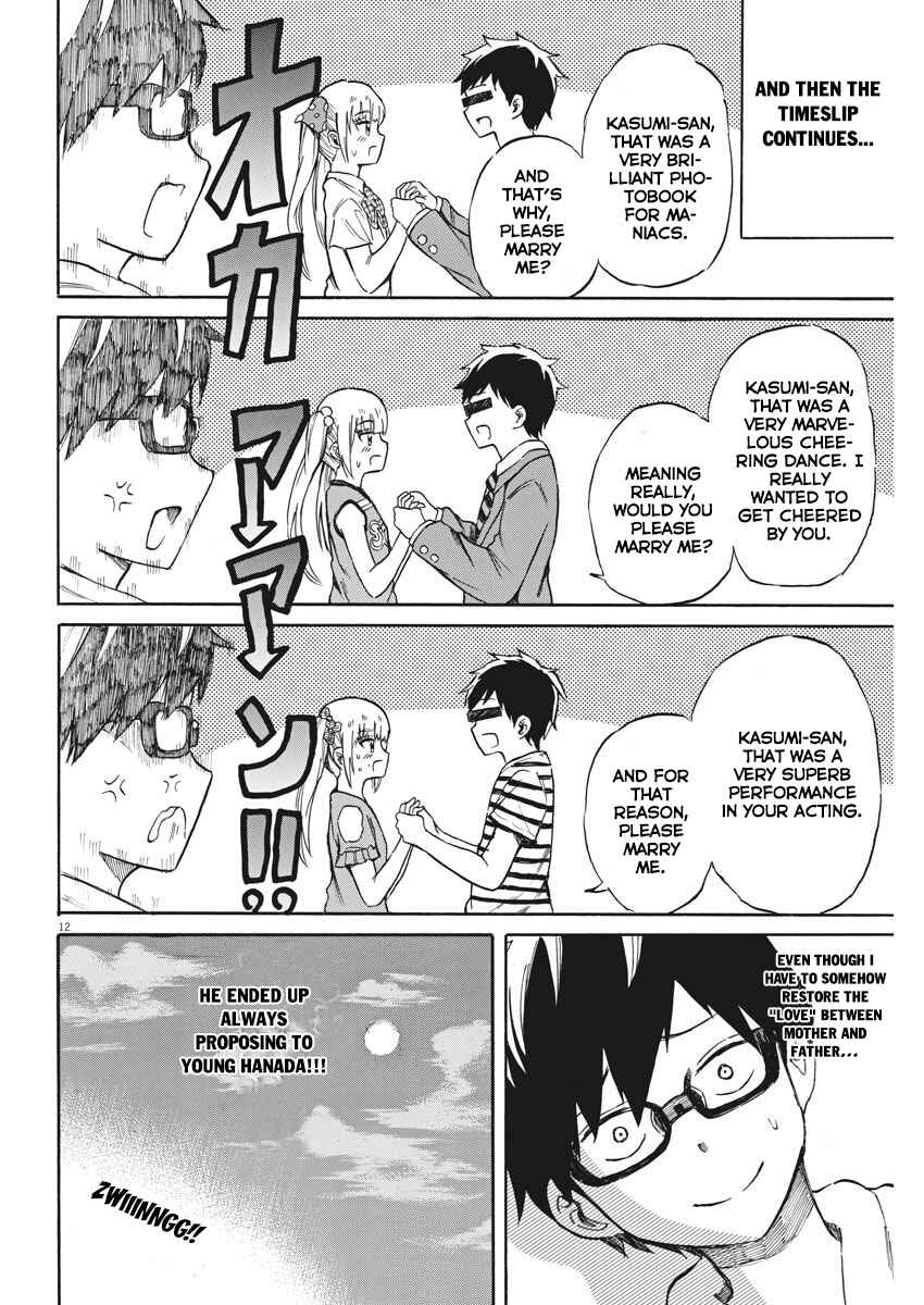 Page 13 Chapter 20 Back to the Kaa-san