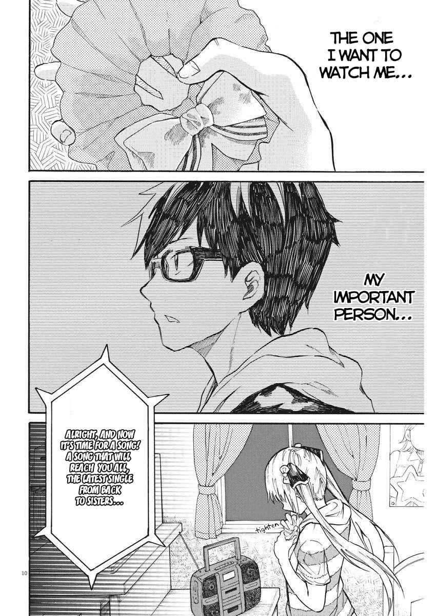Page 11 Chapter 24 Back to the Kaa-san