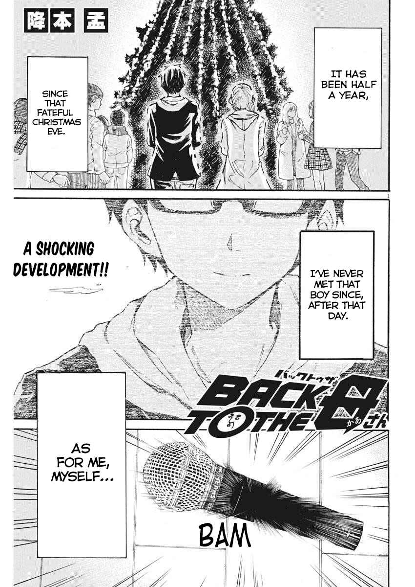Page 2 Chapter 24 Back to the Kaa-san