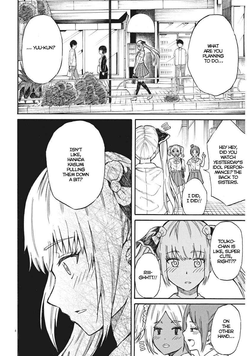 Page 5 Chapter 24 Back to the Kaa-san