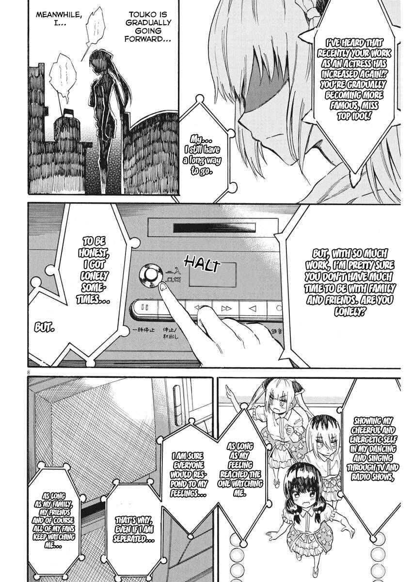 Page 9 Chapter 24 Back to the Kaa-san