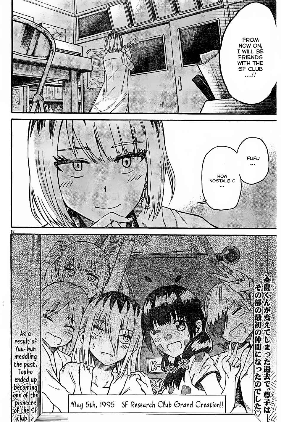 Page 18 Chapter 7 Back to the Kaa-san
