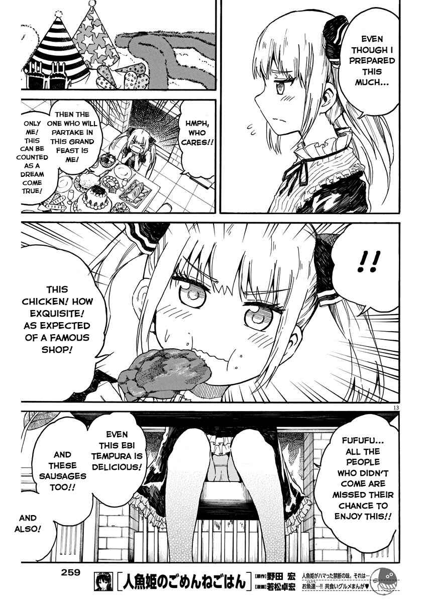 Page 14 Chapter 10 Back to the Kaa-san