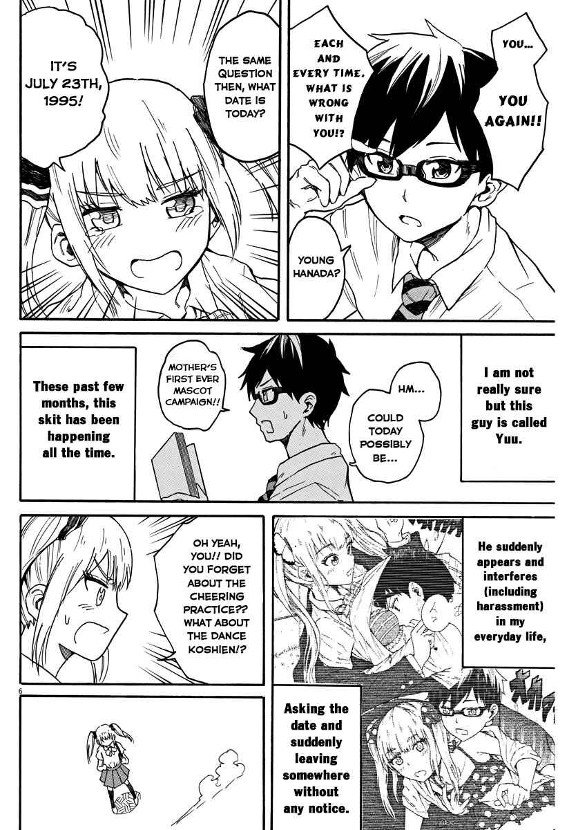 Page 7 Chapter 10 Back to the Kaa-san