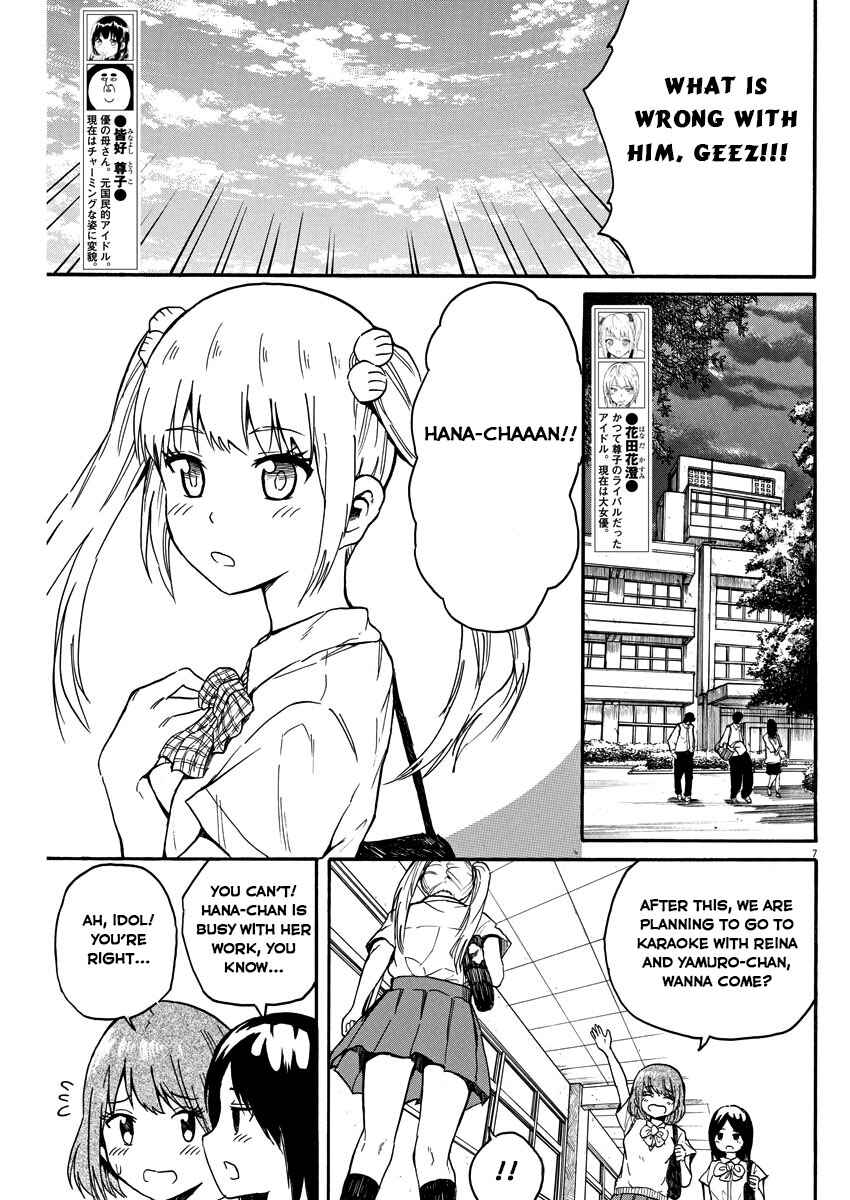 Page 8 Chapter 10 Back to the Kaa-san