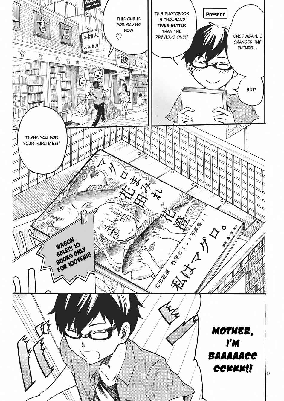 Page 18 Chapter 4 Back to the Kaa-san