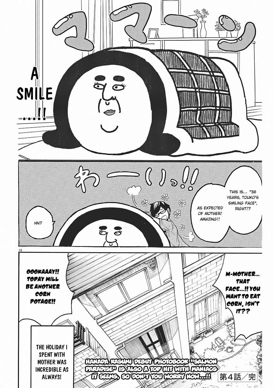 Page 19 Chapter 4 Back to the Kaa-san