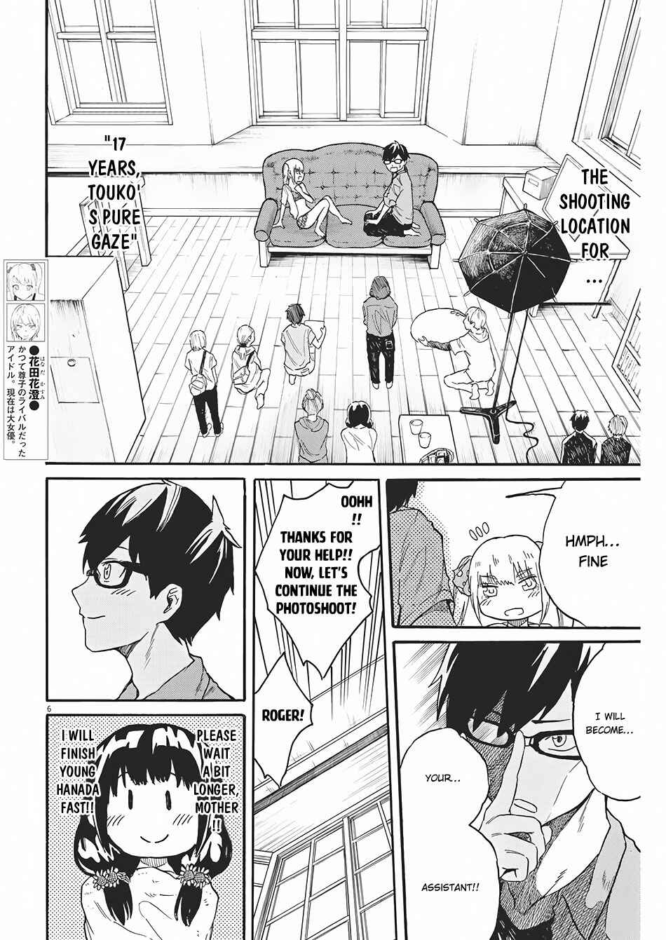 Page 7 Chapter 4 Back to the Kaa-san