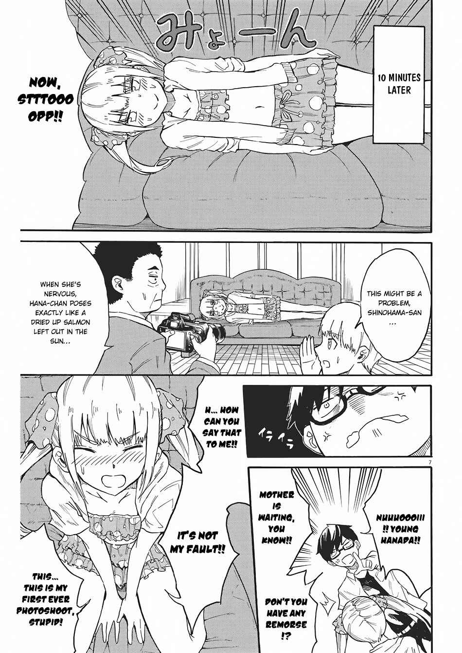 Page 8 Chapter 4 Back to the Kaa-san