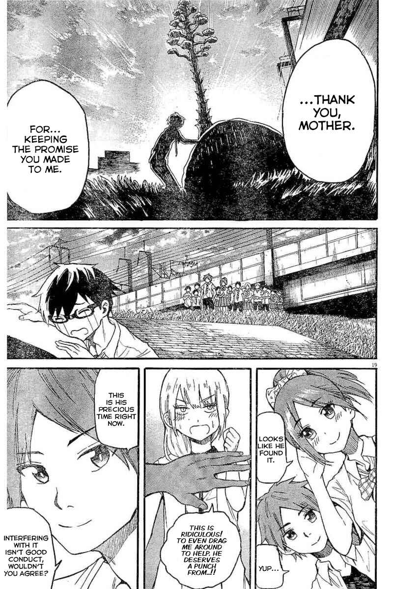 Page 19 Chapter 8 Back to the Kaa-san