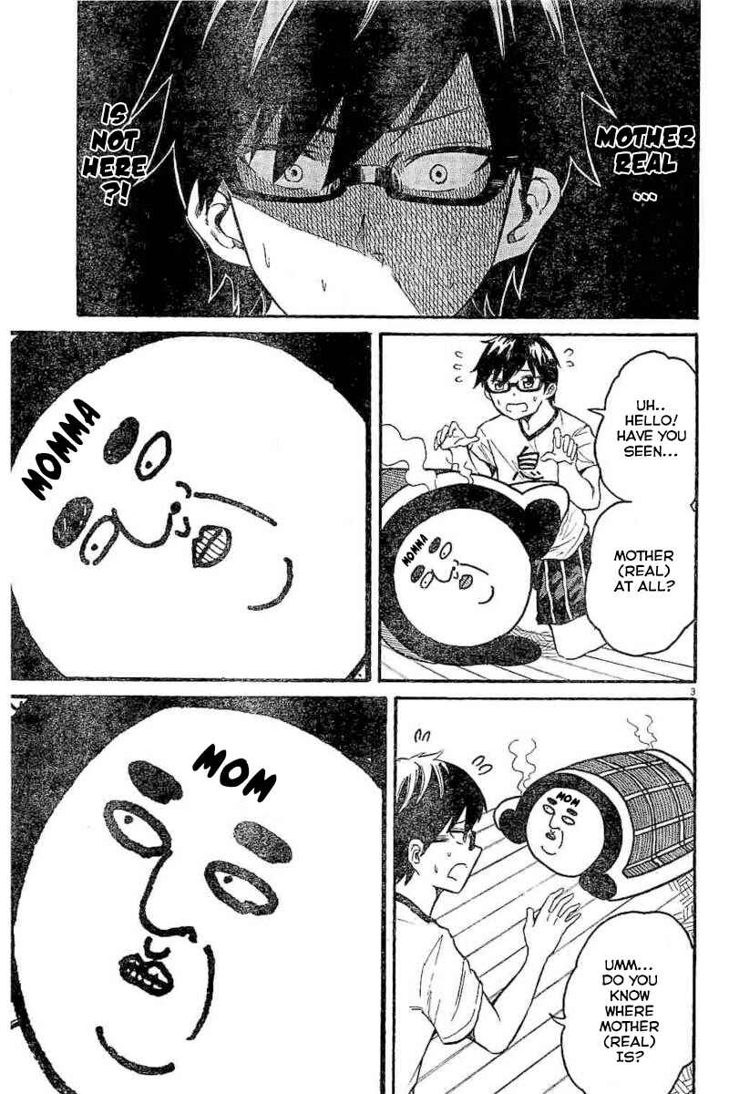 Page 3 Chapter 8 Back to the Kaa-san