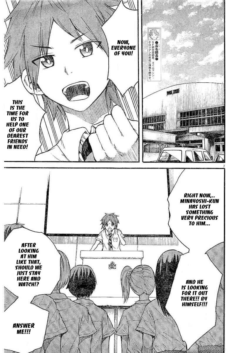 Page 7 Chapter 8 Back to the Kaa-san