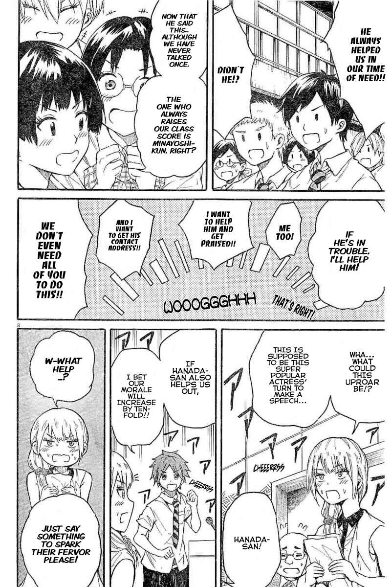 Page 8 Chapter 8 Back to the Kaa-san