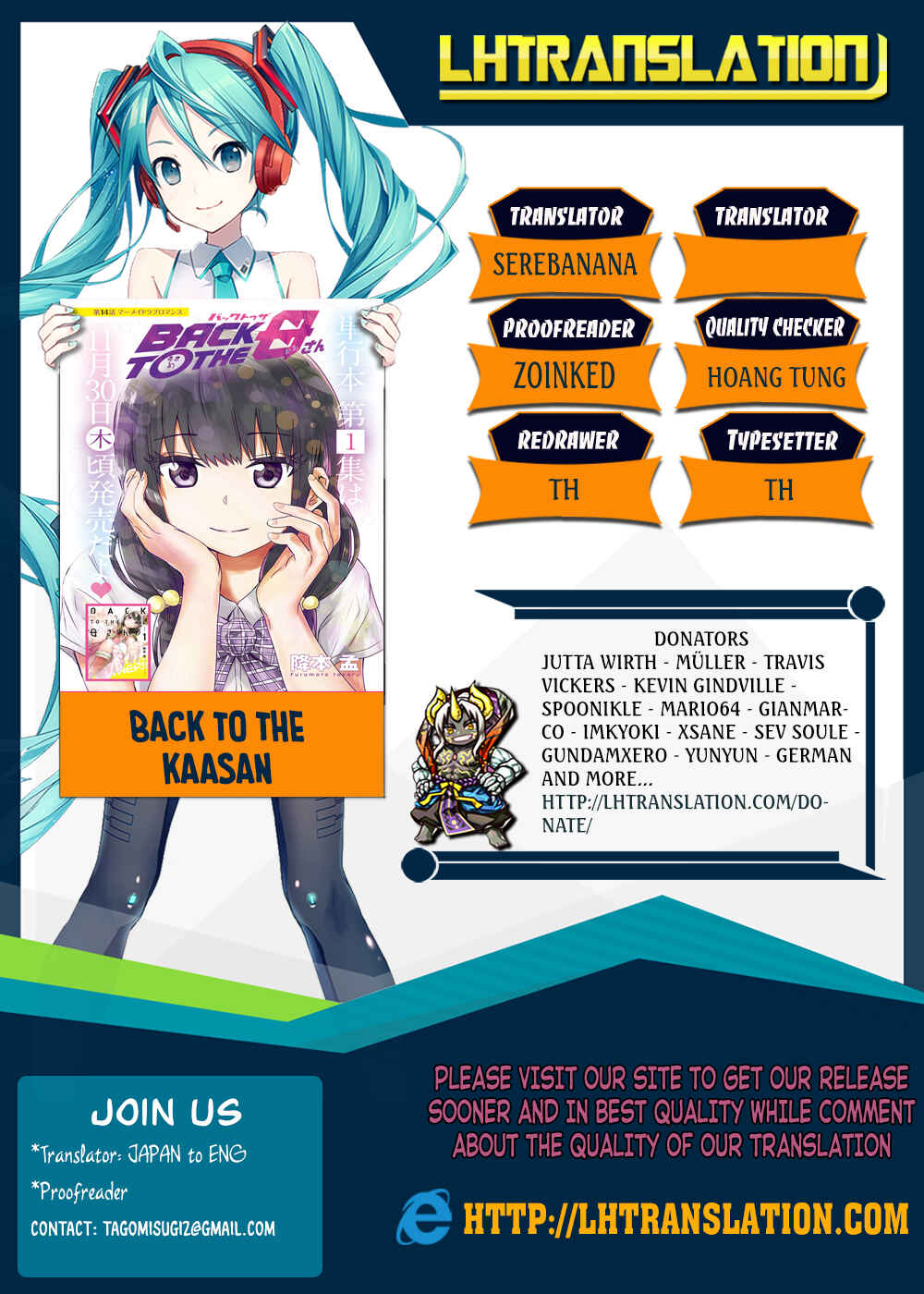 Page 1 Chapter 2 Back to the Kaa-san