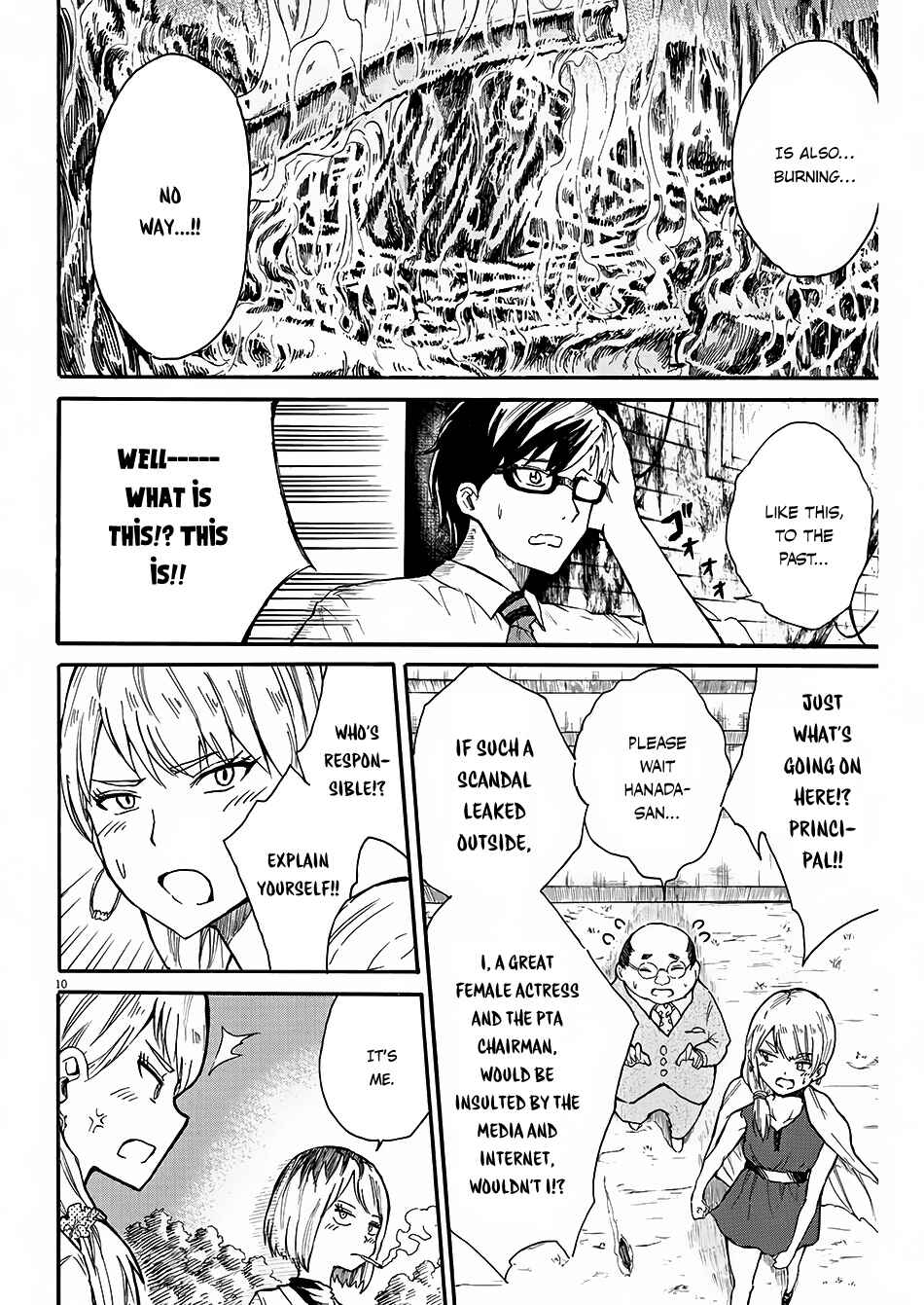 Page 12 Chapter 2 Back to the Kaa-san