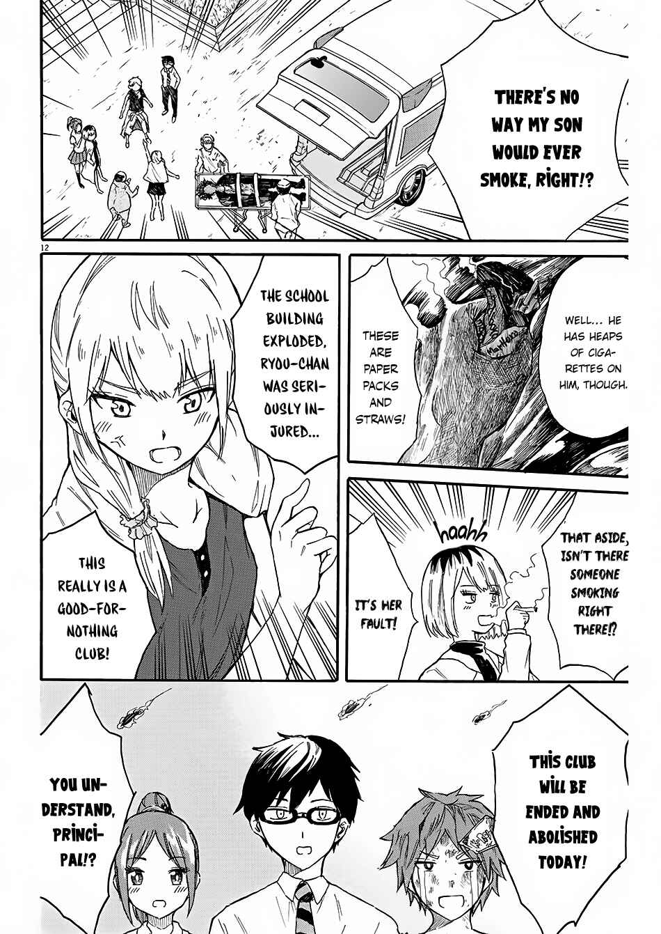 Page 14 Chapter 2 Back to the Kaa-san