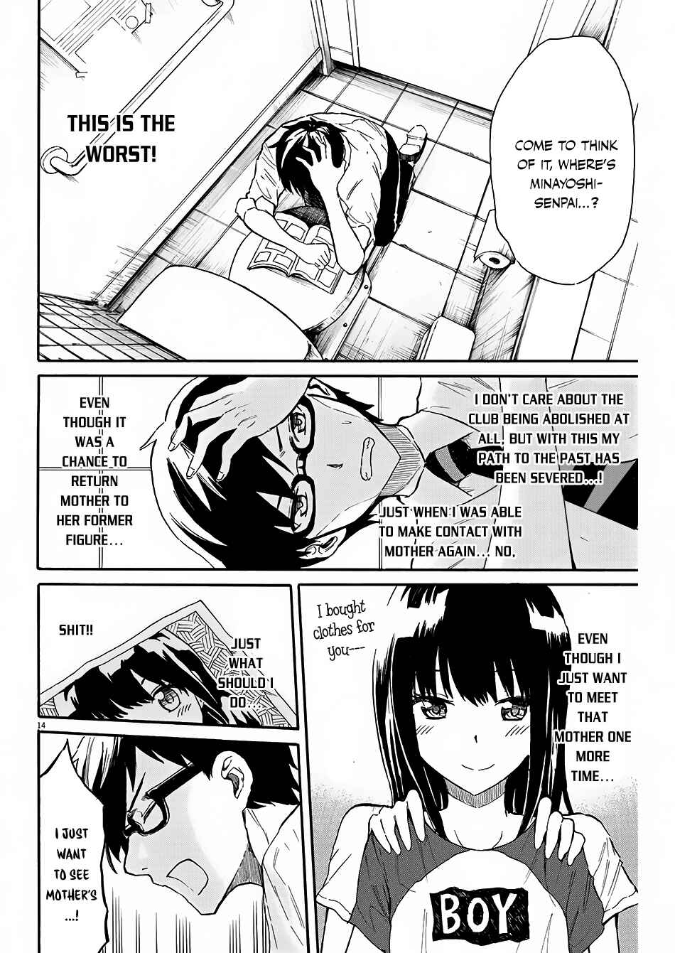 Page 16 Chapter 2 Back to the Kaa-san